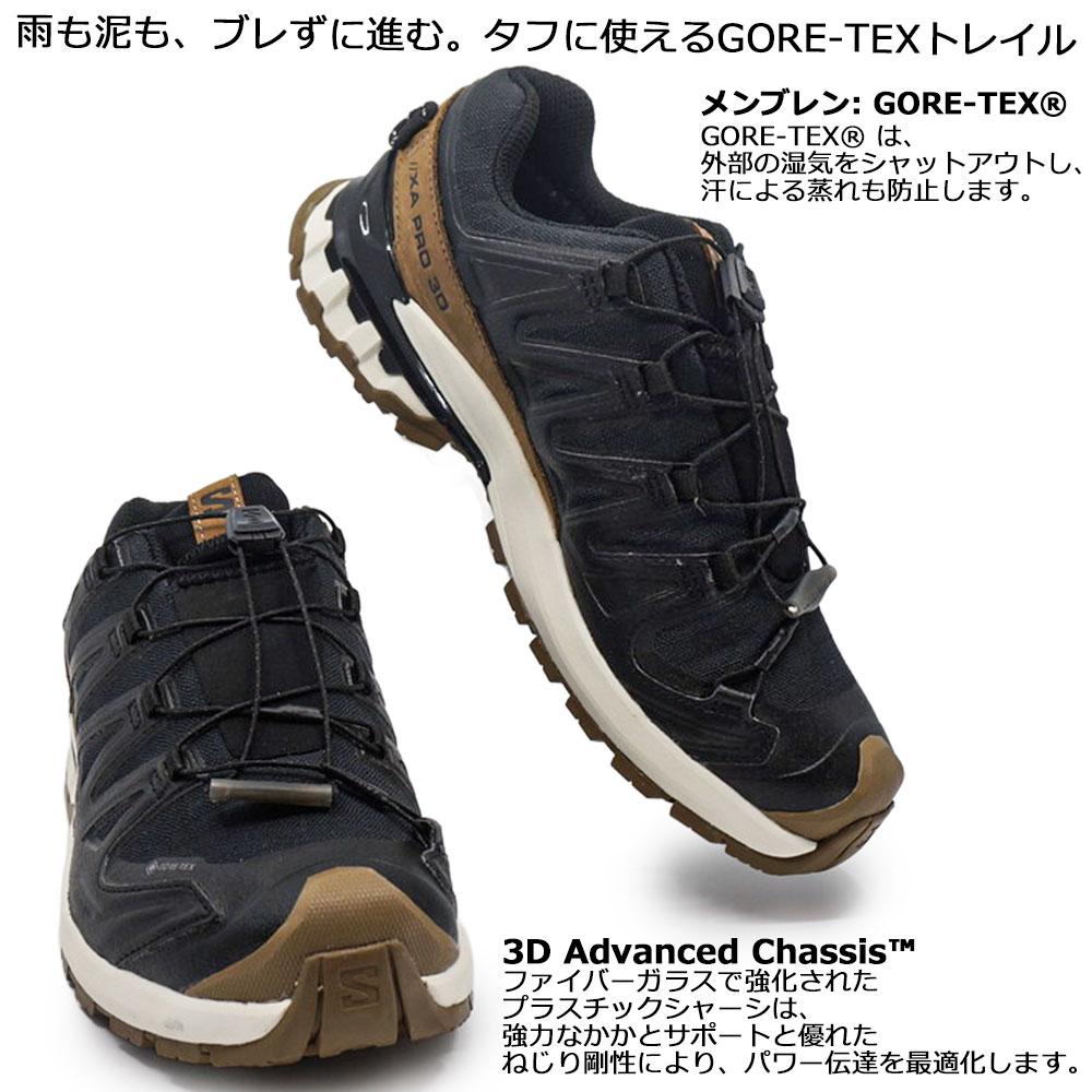 SALOMON（サロモン） レディース 防水 スニーカー XA PRO 3D V9 GORE