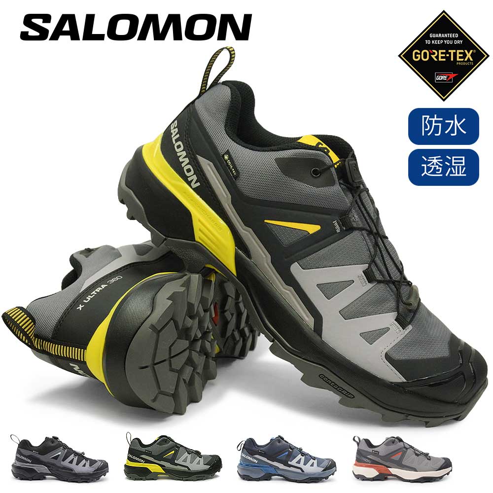 SALOMON（サロモン） ゴアテックス メンズ X ULTRA 360 GORE-TEX 防水