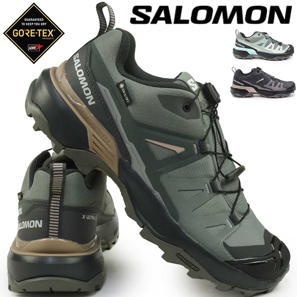 SALOMON（サロモン） 防水 レディース ゴアテックス X ウルトラ 360