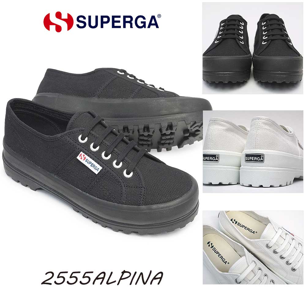 スペルガ スニーカー レディース メンズ 厚底 2555 アルピナ 3A00F4B0 | SUPERGA | 03