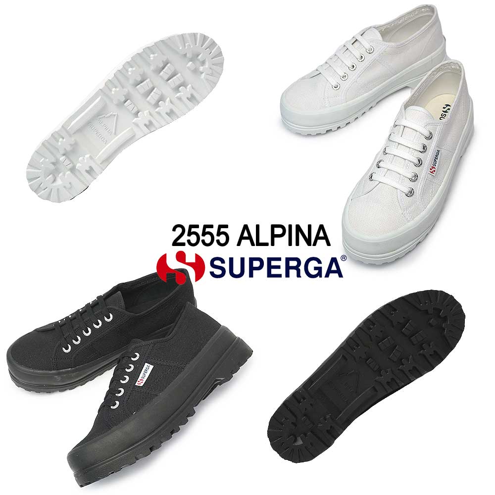 スペルガ スニーカー レディース メンズ 厚底 2555 アルピナ 3A00F4B0 | SUPERGA | 05
