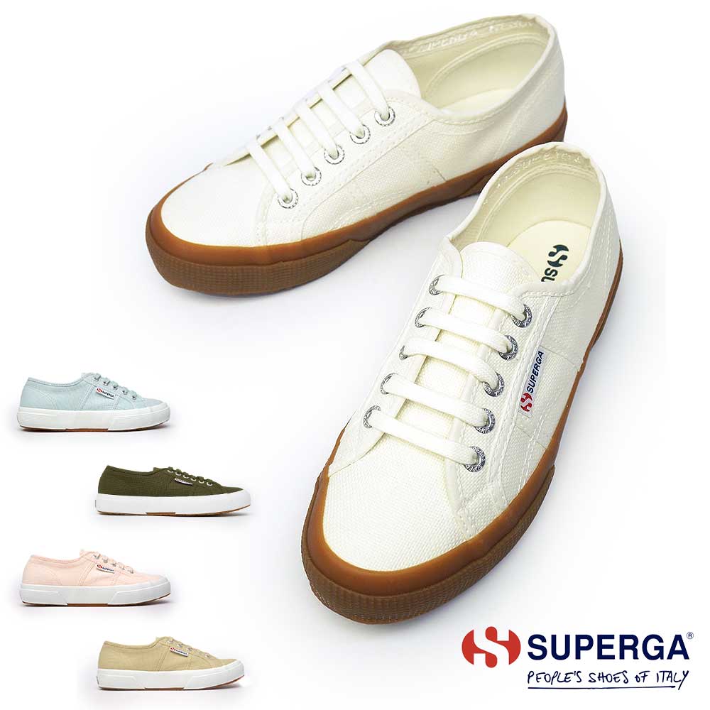 スペルガ メンズ レディース ニーカー 2750 COTU CLASSIC S000010 | SUPERGA