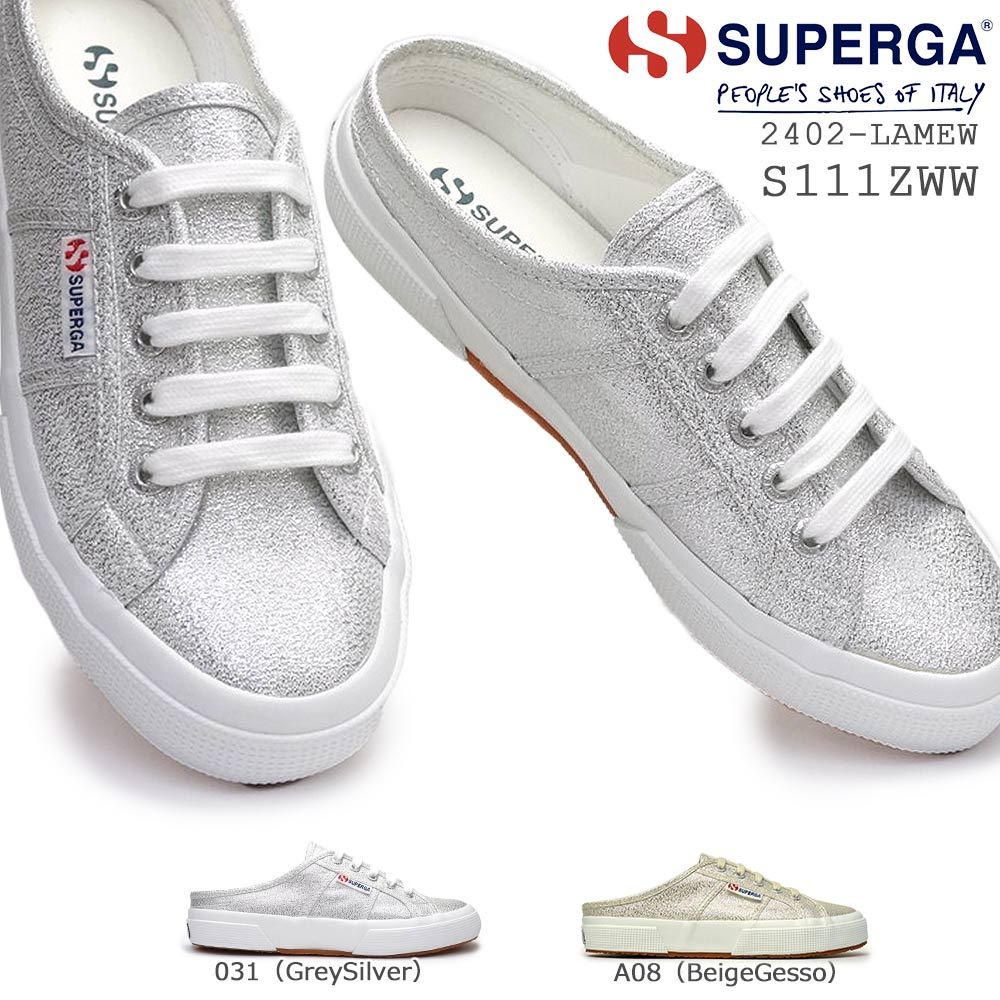 SUPERGA★2388★スリッパ★ミュール★グリッター★2色 sprs111zww-02.jpg