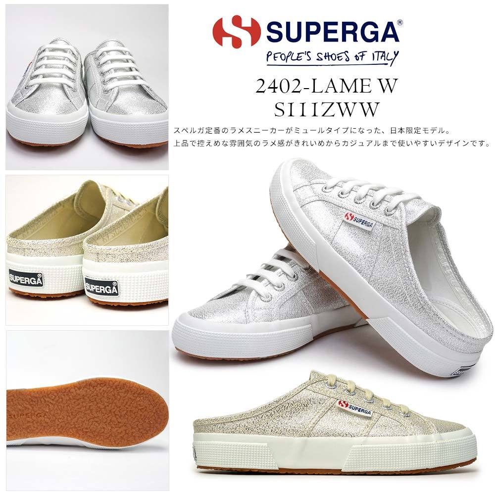 SUPERGA★2288-TRANSPARENTPUW★スリッパ★ミュール ストレスなく着脱できるミュール型スニーカー – SUPERGA