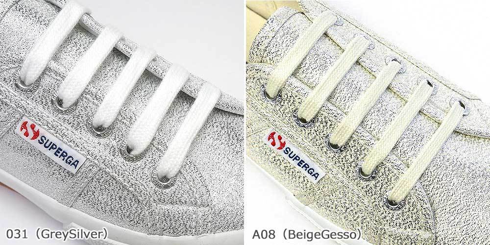 SUPERGA スペルガ 2402 LAME W S111ZWW ミュール スニーカー