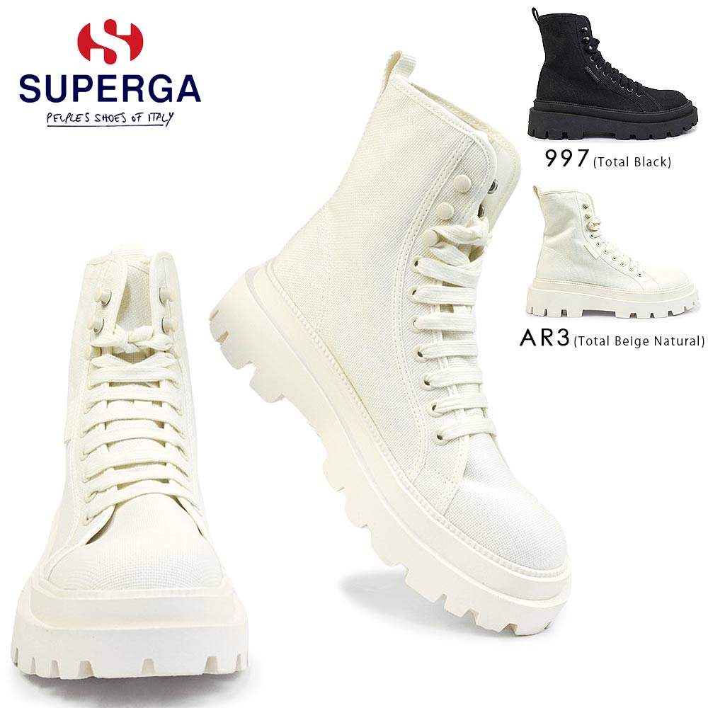 スペラ　12/21迄 UBS71313W___A0L_63e76bd5-445a-