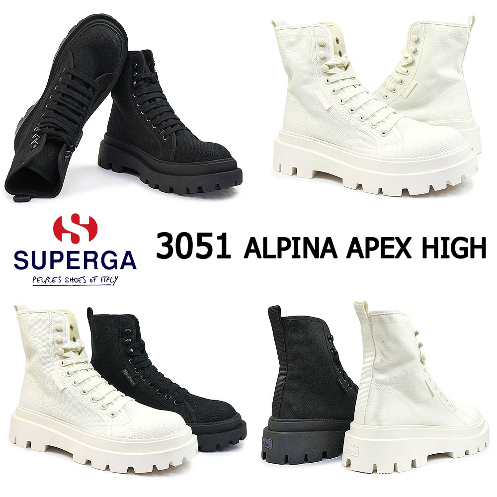 超美品　eleve SUPERGA スペルガ レディース スニーカー 3051 ALPINA APEX HIGH