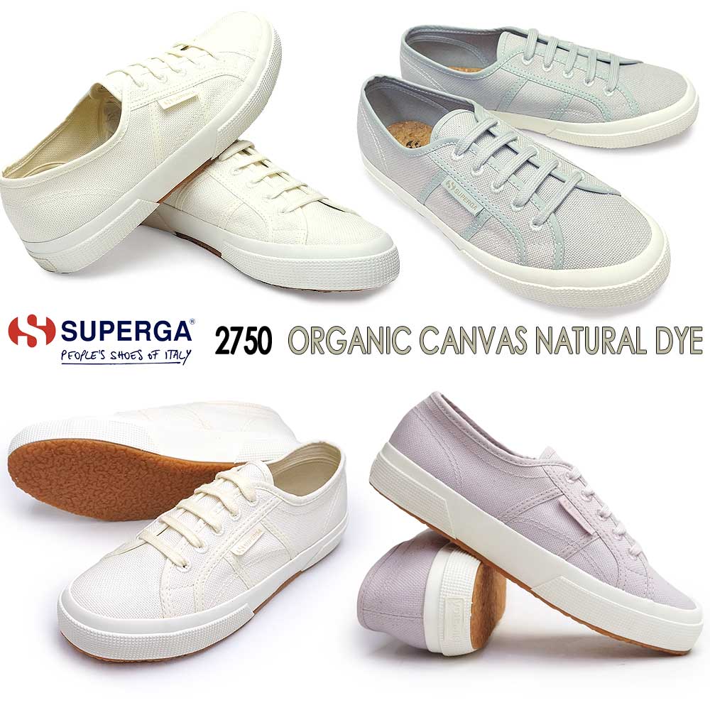 スペルガ スニーカー レディース S2111KW 2750 ORGANIC CANVAS NATURAL DYE | SUPERGA | 07