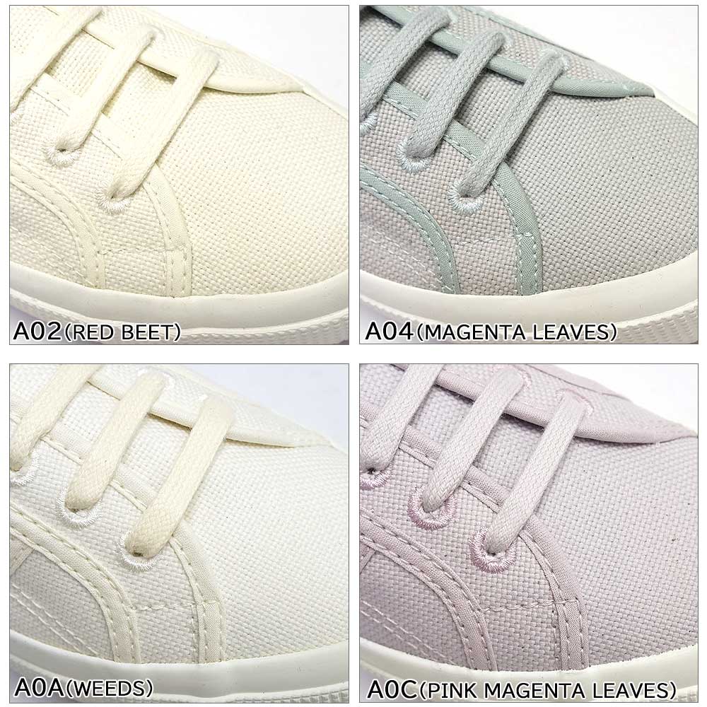 スペルガ スニーカー レディース S2111KW 2750 ORGANIC CANVAS NATURAL DYE | SUPERGA | 08
