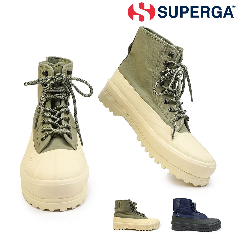 SUPERGA スペルガ メンズ レディース スニーカー 2481 ALPINA