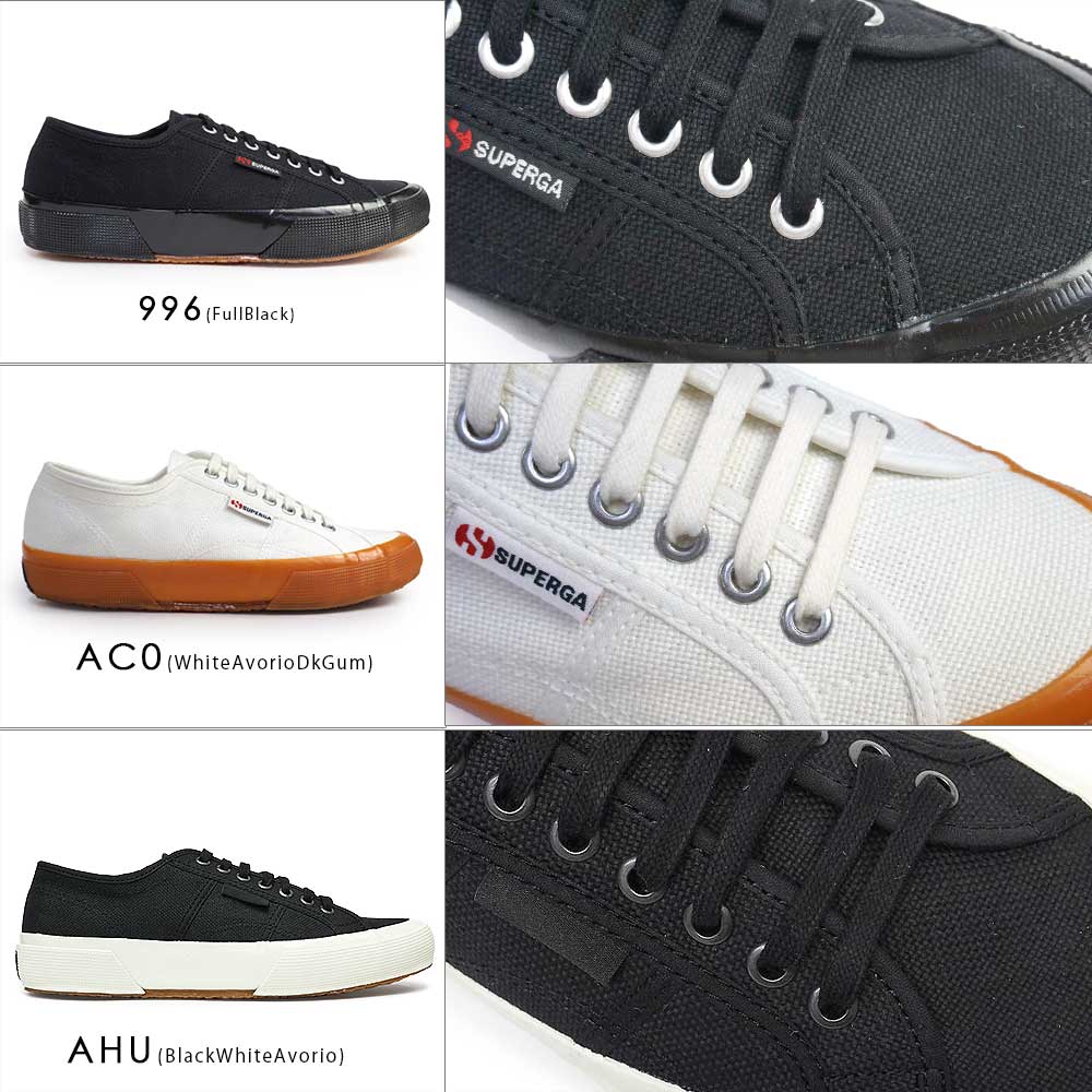 SUPERGA（スペルガ） スニーカー メンズ レディース S3111TW 2750 OG