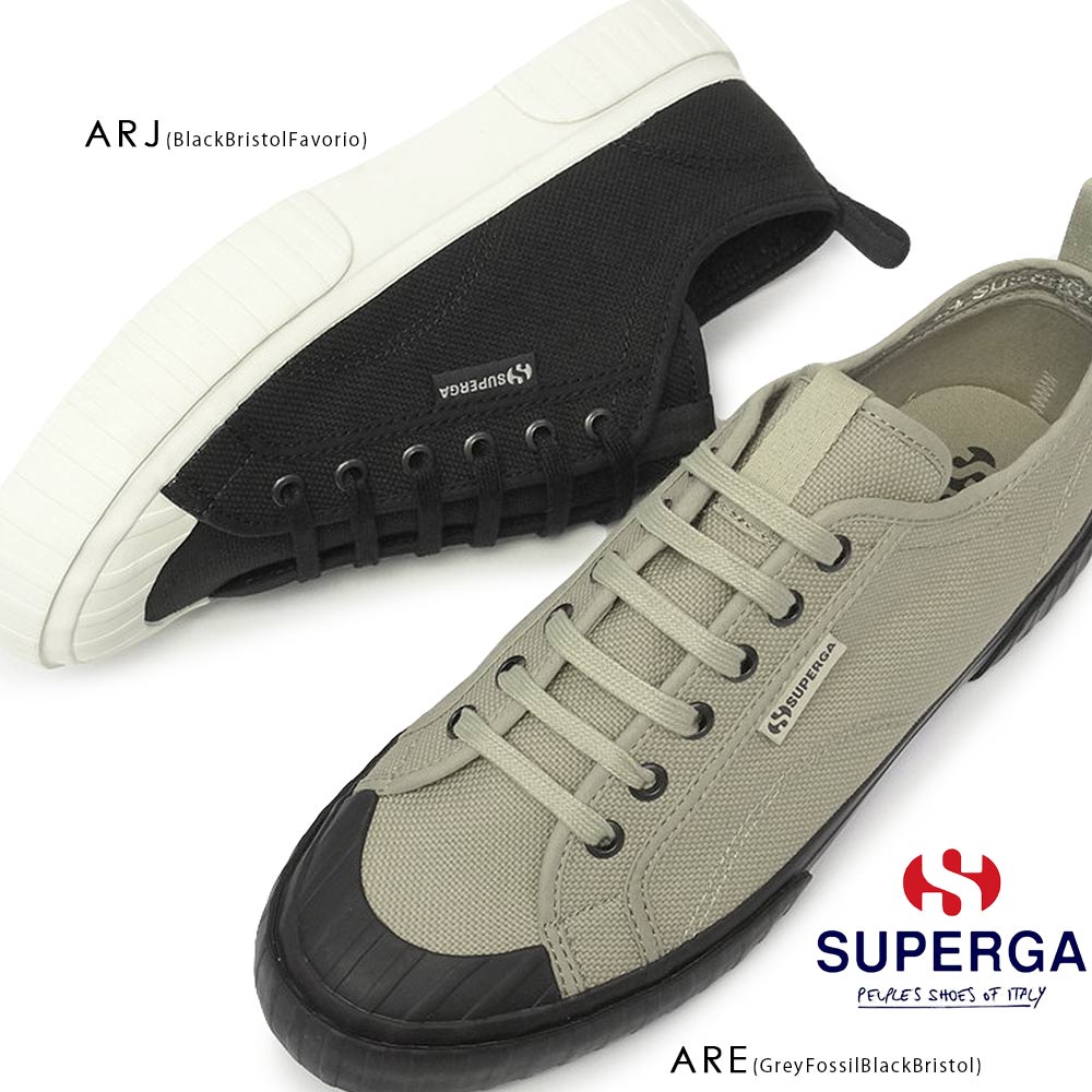 スペルガ SUPERGA メンズ スニーカー 2630 STRIPE WEBBING [3A5125GW