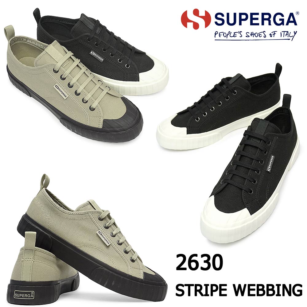 SUPERGA（スペルガ） スニーカー メンズ S5125GW 2630 STRIPE WEBBING
