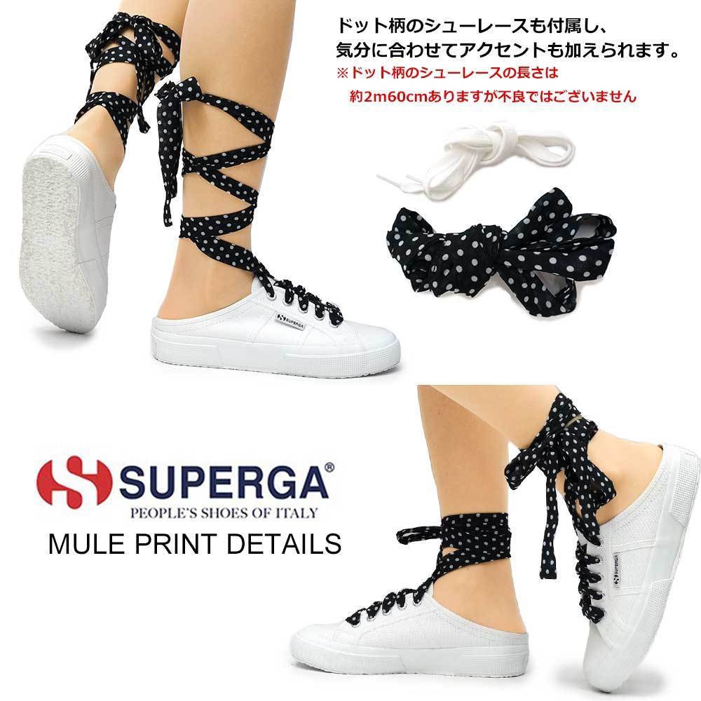 SUPERGA スペルガ ミュール サンダル 2402 MULE PRINT DETAILS