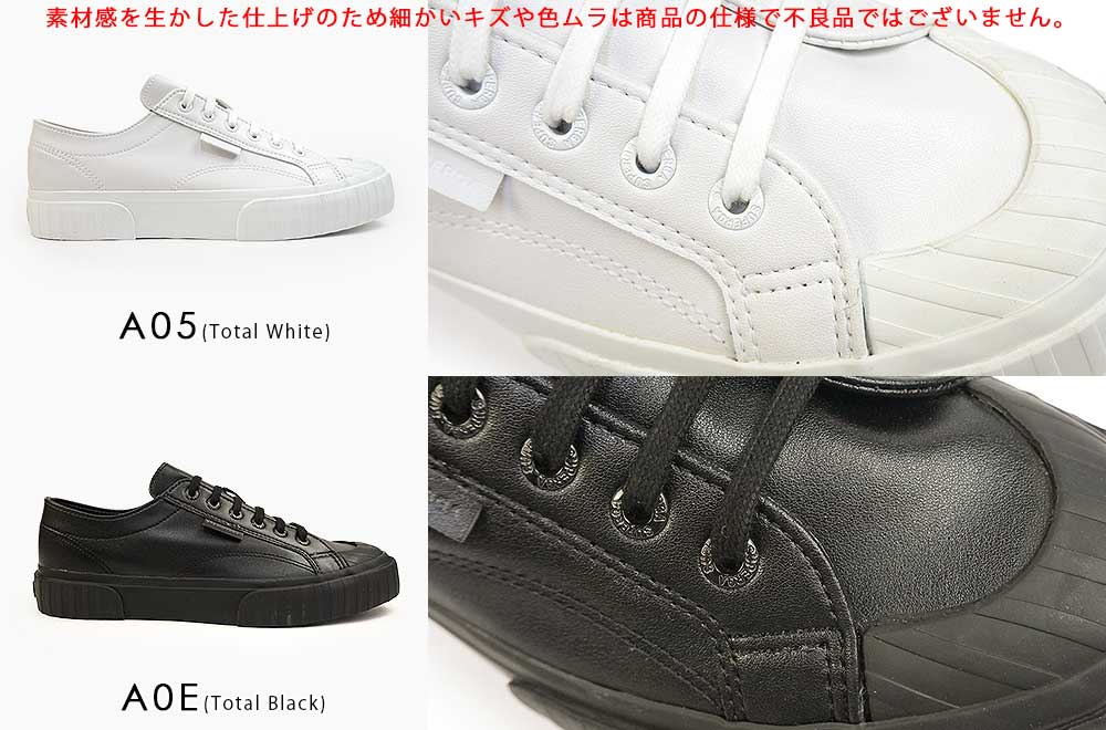 スペルガ スニーカー メンズ レディース 2630 S81276W STRIPE WP VEGAN LEATHER レザー ウォータープルーフ｜myskip-sp｜07