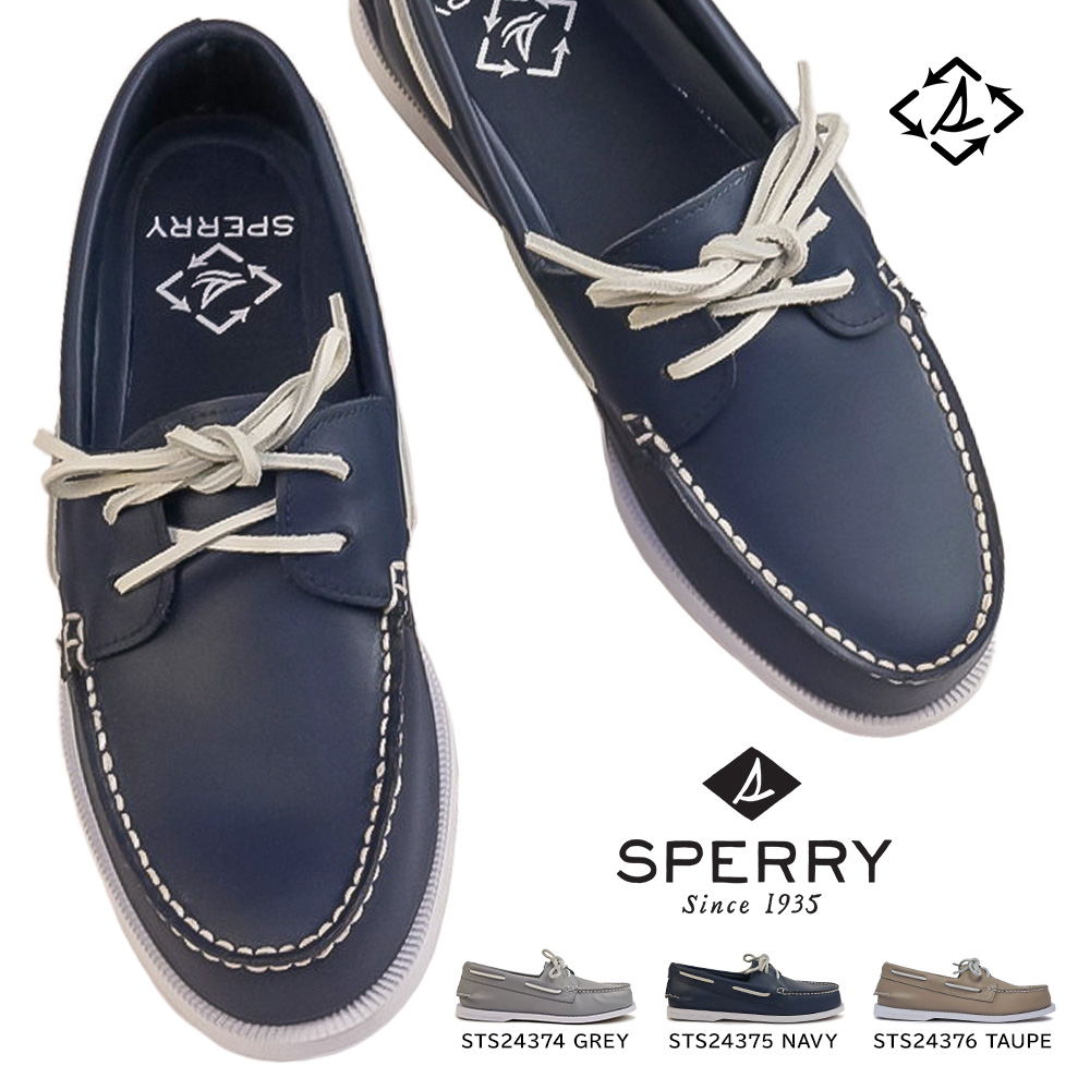 売り切り御免！】【売り切り御免！】SPERRY TOP-SIDER スペリートップ