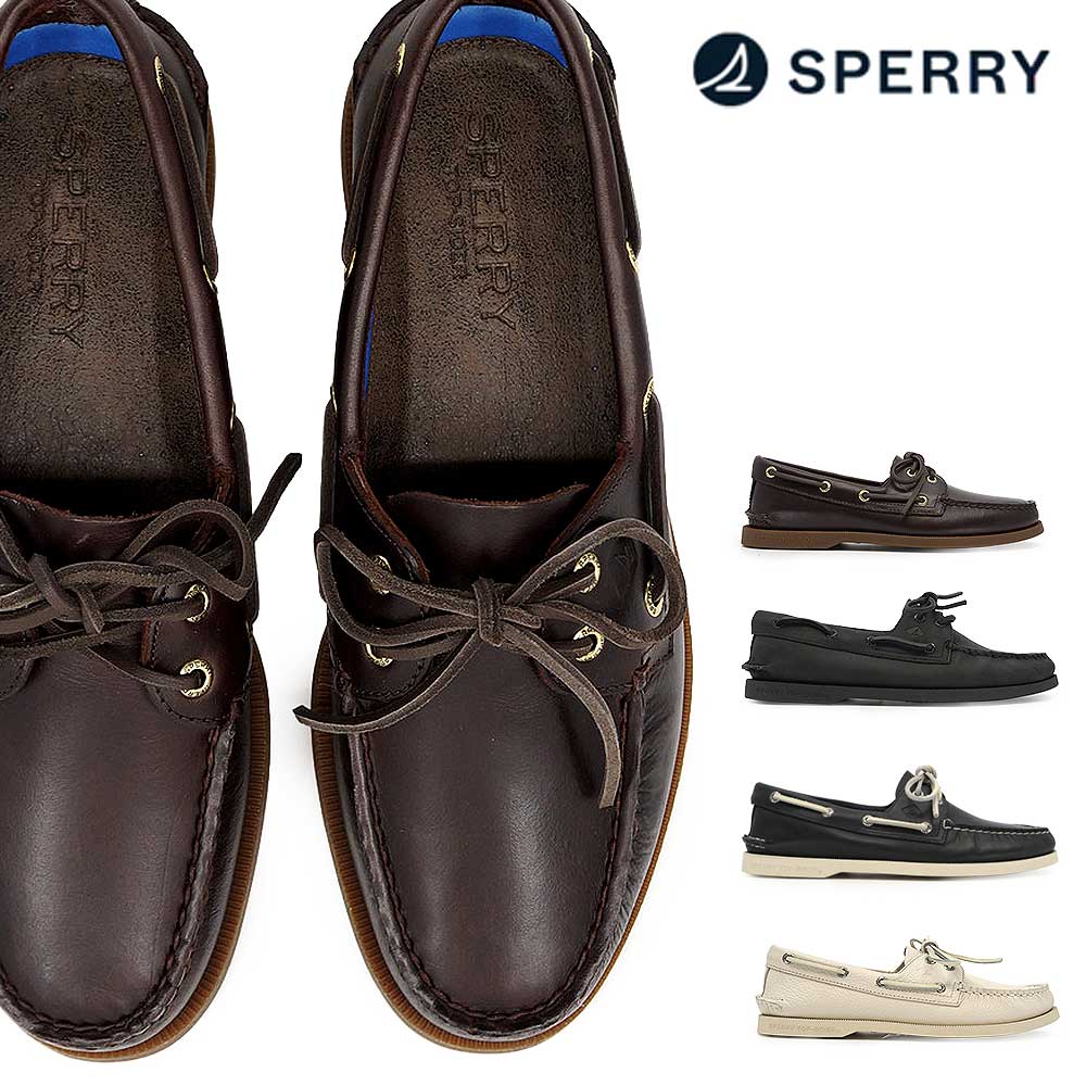 Sperry スペリートップサイダー メンズ レザーデッキシューズ