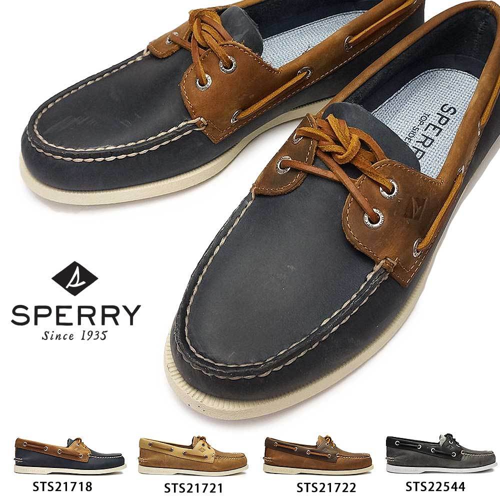 最大54％オフ！ A O シューズ メンズ - 送料無料 1 Sperry 2.0 Plushwave ボートシューズ 靴