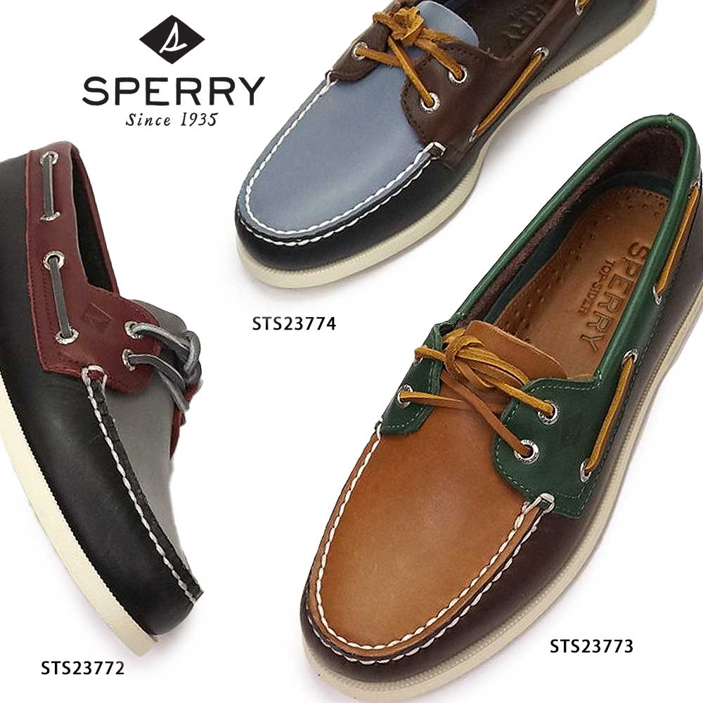 日本製品 SPERRY スペリー ローファー スウェード 26 ネイビー メンズ