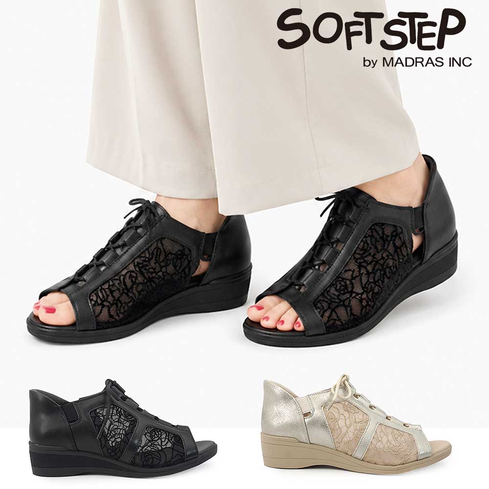 BIRKENSTOCK（ビルケンシュトック） レディース サンダル パピリオ