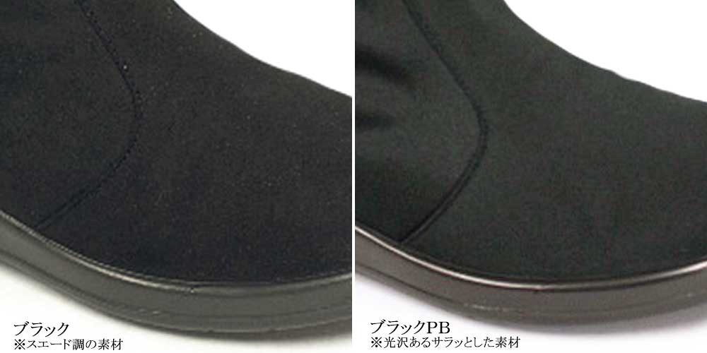 トップドライ 防水 レディース ショートブーツ TDY3492 ゴアテックス | TOP DRY | 05