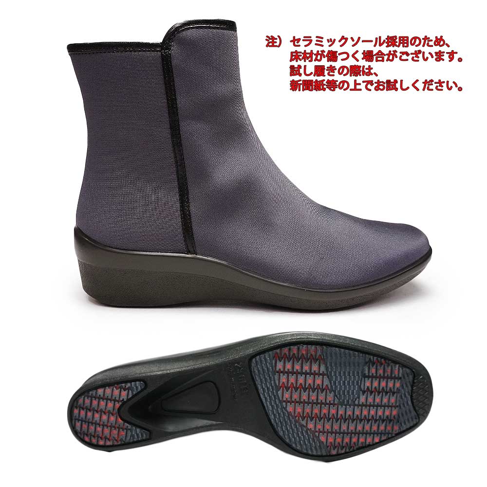 TOP DRY トップドライ レディース 防水 ブーツ TDY3929 防滑