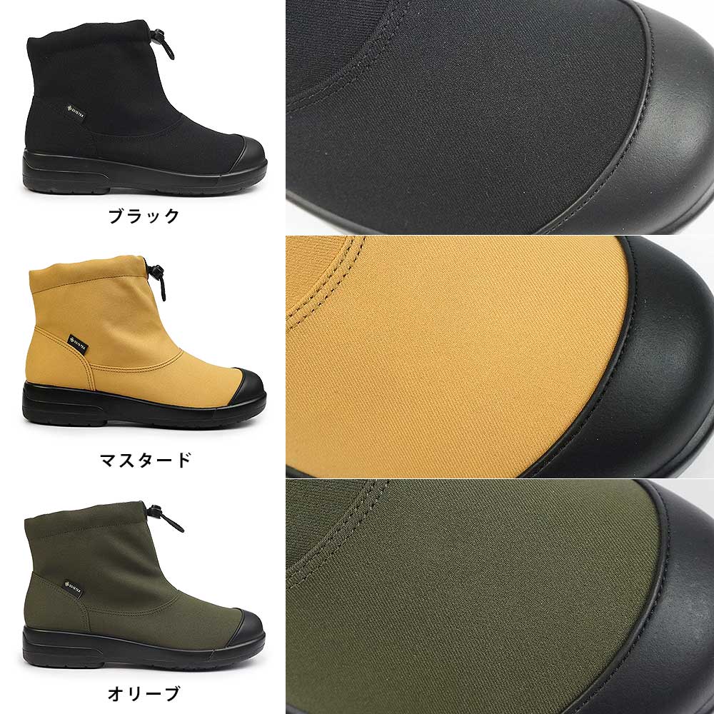 ディーゼル　ショートブーツ　サマーブーツ 楽天市場】レディースブーツ ショートブーツ レディース 夏