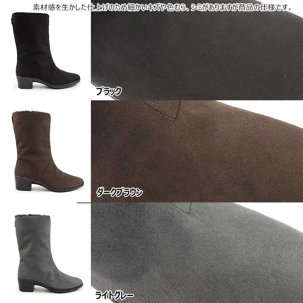 トップドライ 防水 レディース ショートブーツ TDY3201 ゴアテックス 折り返し ファー付 防滑 雪国 凍結路面OK 日本製 | TOP DRY | 08