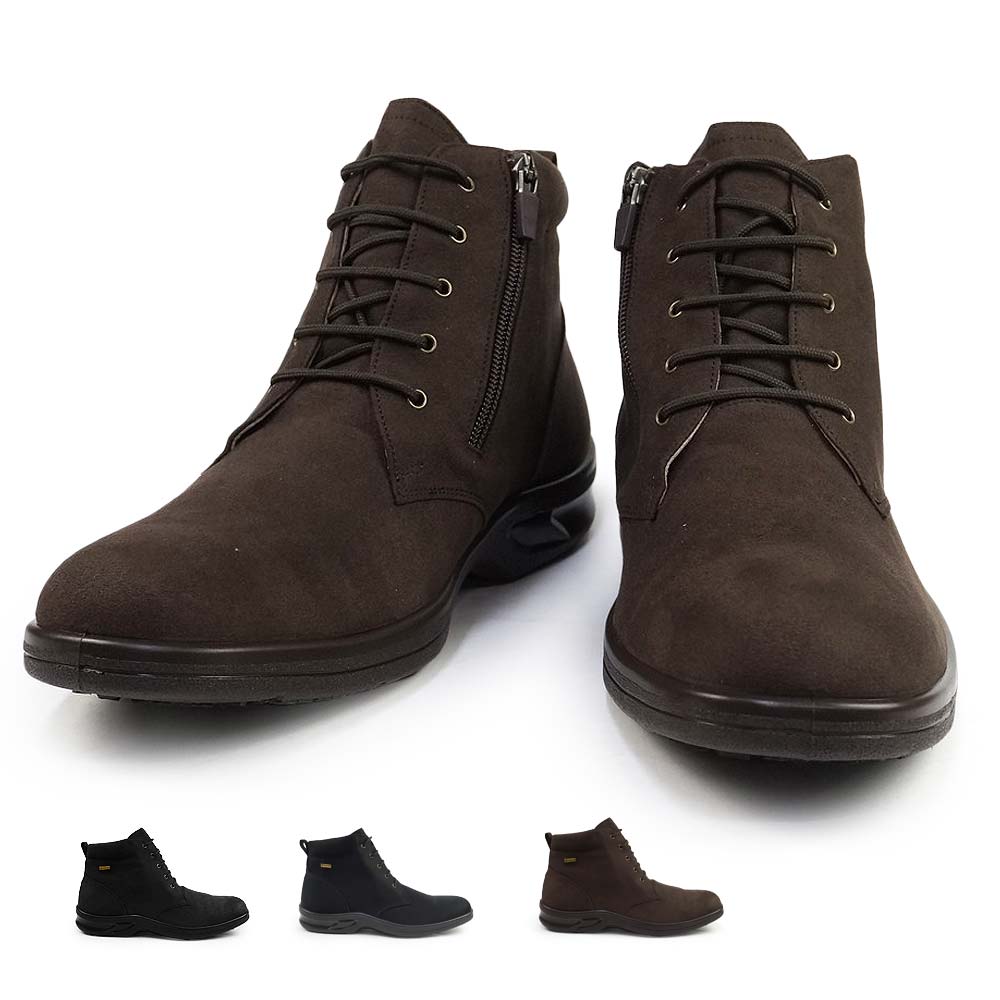 TOP DRY トップドライ 防水メンズブーツ TDY3836 ゴアテックス レース