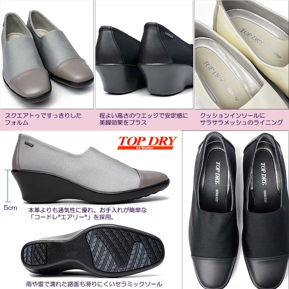 【未使用新品】DRT×TAKUMI RAIN CUFFS / レインカフス 楽天市場】釣り レインカフス（スポーツ・アウトドア）の通販