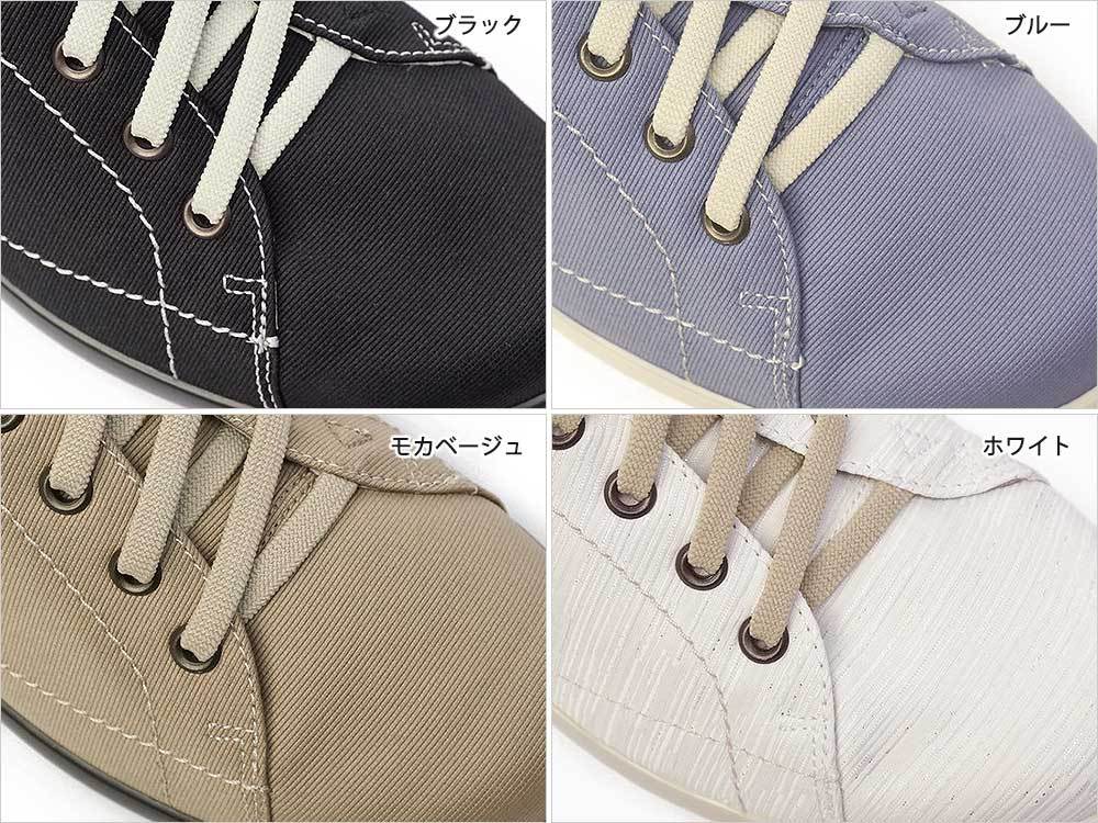 まれた トップドライ レースアップ レインシューズ マイスキップ 通販 Paypayモール 防水シューズ レディース