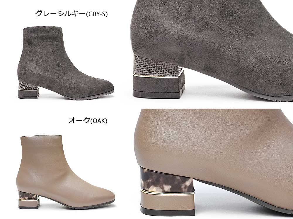 アンチショルド レザーブーツ スクエアトゥ サイドジップ 37 24cm相当 茶 アンチショルド レザーブーツ スクエアトゥ サイドジップ 37 24cm相当 茶