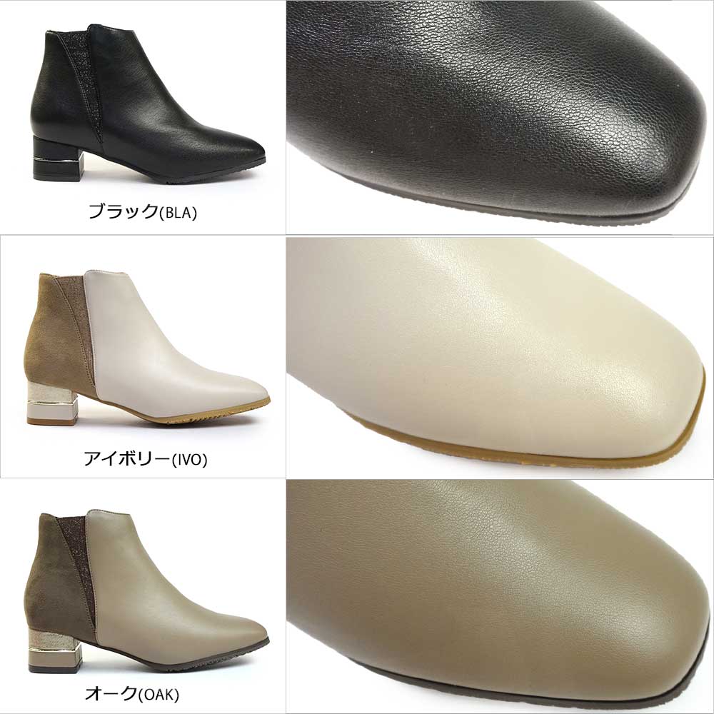 TEN tehen（テーン） レディース 靴 ショートブーツ 撥水 TN1788