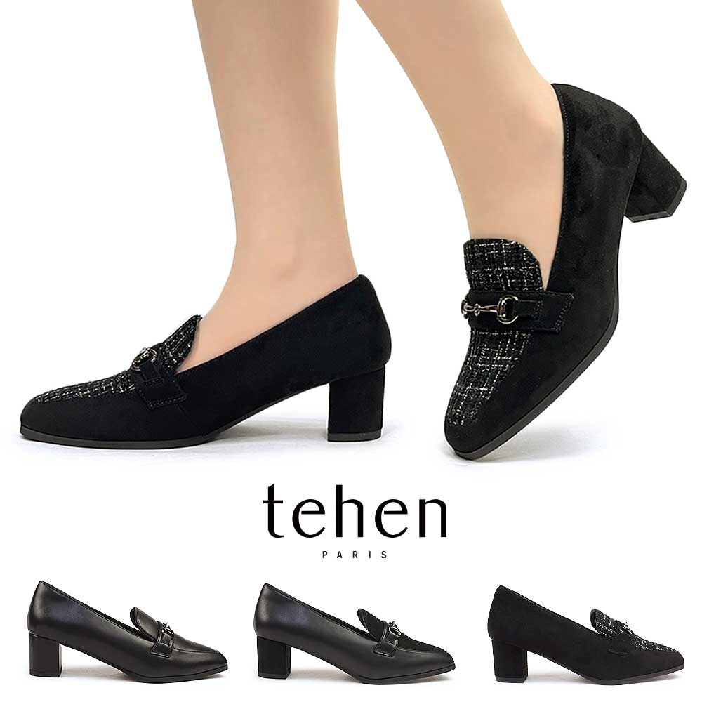 ⭐️新品⭐️ ダイアナ　ビジュー　ツイード　異素材　厚底　ローファー　パンプス　黒白 セール】 厚底ローファー （パンプス）｜ESPERANZA