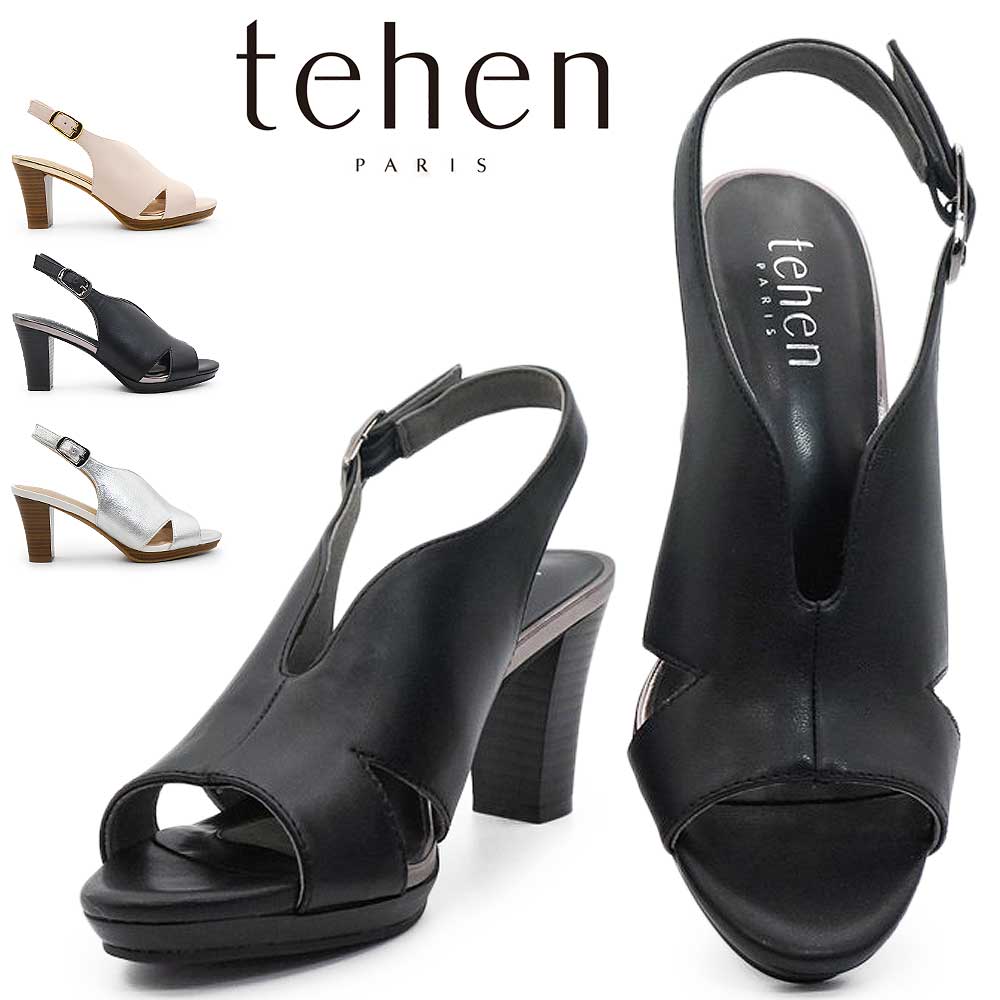 ヒールサンダル tehen（テーン） レディース サンダル ヒールサンダル TN1810 太い