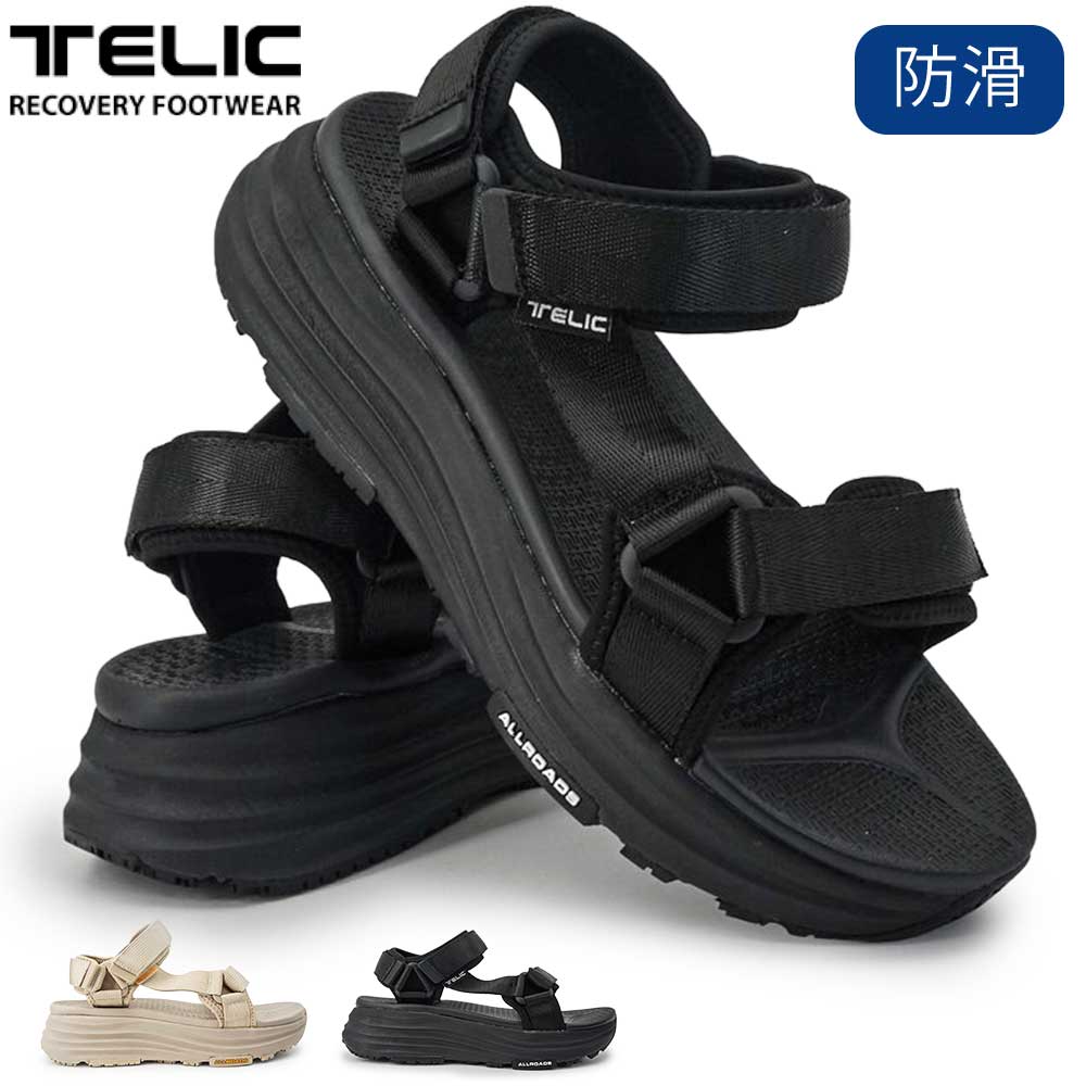 【未使用品】TELIC 27cm ALLROADS-S4 リカバリーサンダル TELIC（テリック） サンダル オールローズ-S4 リカバリーサンダル