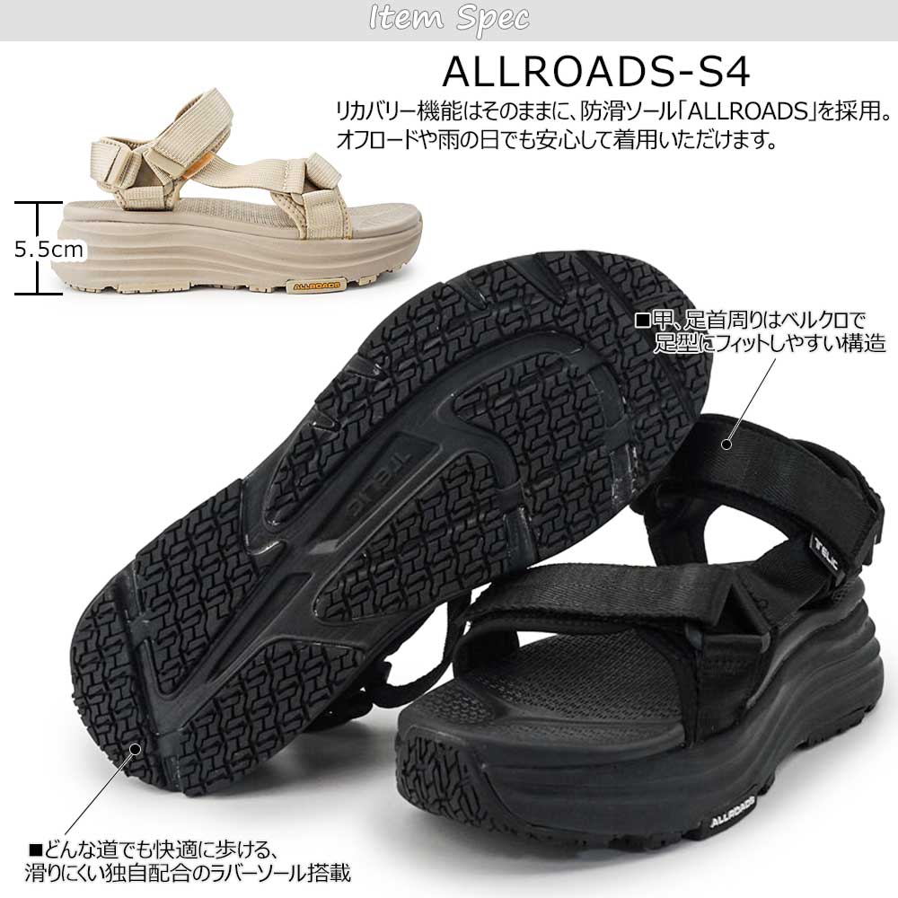 TELIC（テリック） サンダル オールローズ-S4 リカバリーサンダル