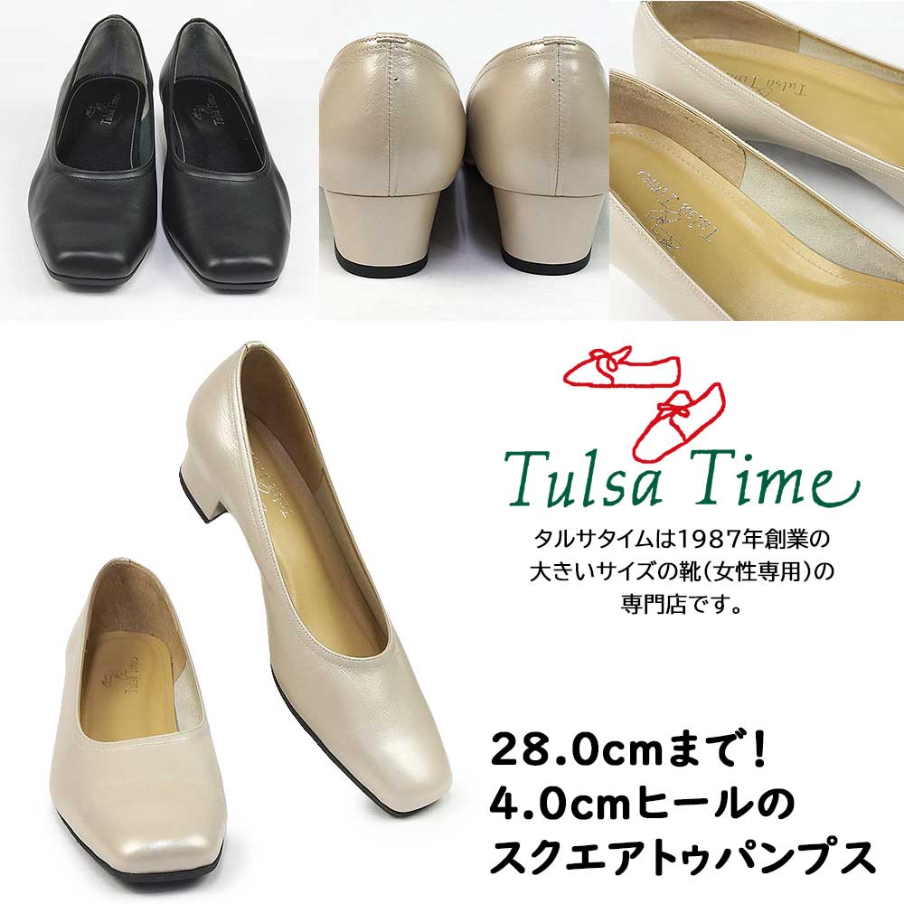 Woman ホワイト レザー スリングバック パンプス
