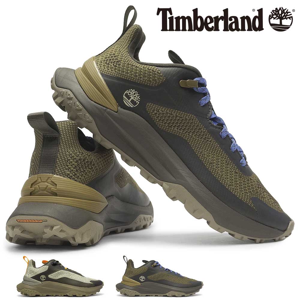 Timberland（ティンバーランド） メンズ スニーカー モーション