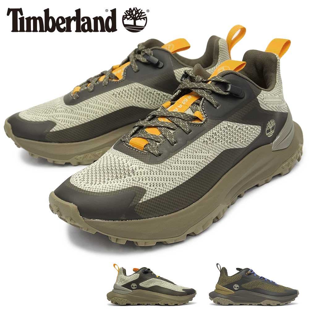 Timberland（ティンバーランド） メンズ スニーカー モーション