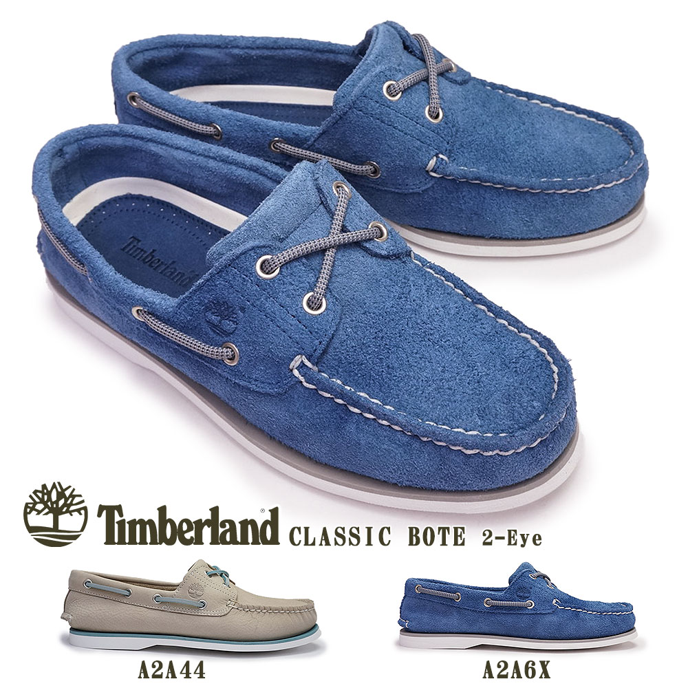 Timberland ティンバーランド　クラシック ツーアイ ボートシューズ Timberland ティンバーランド オーセンティック ハンドソーン