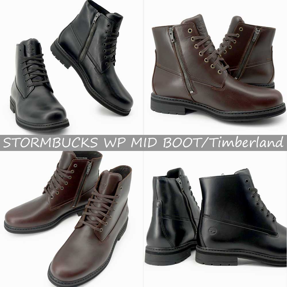 Timberland（ティンバーランド） メンズ 防水 ブーツ ストームバックス
