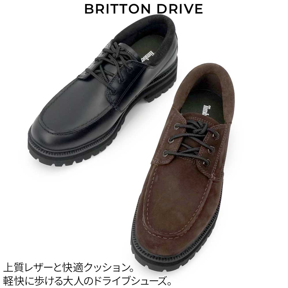 Timberland（ティンバーランド） メンズ レザー シューズ ブリットン