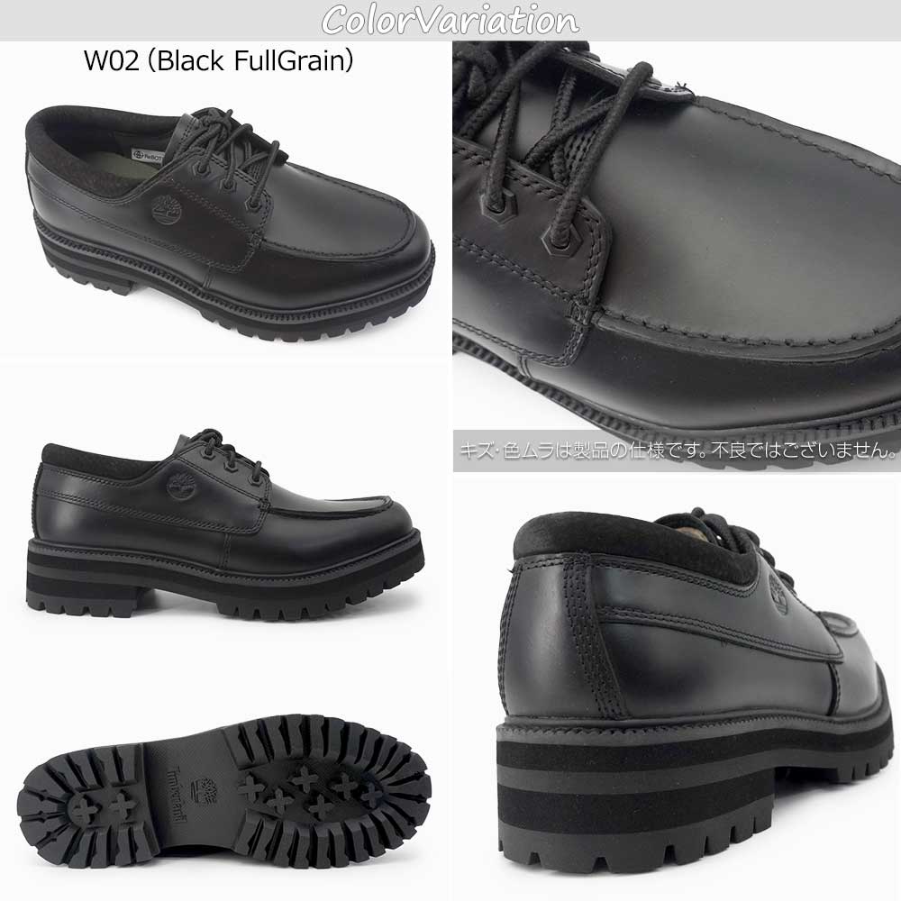 Timberland（ティンバーランド） メンズ レザー シューズ ブリットン