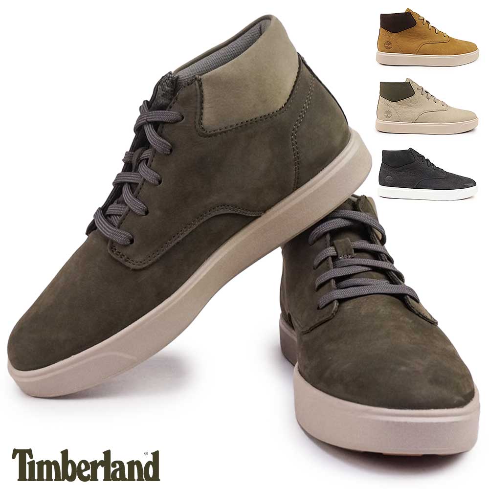ティンバーランド　スニーカー Timberland ティンバーランド TURBO MID HIKER メンズハイキング