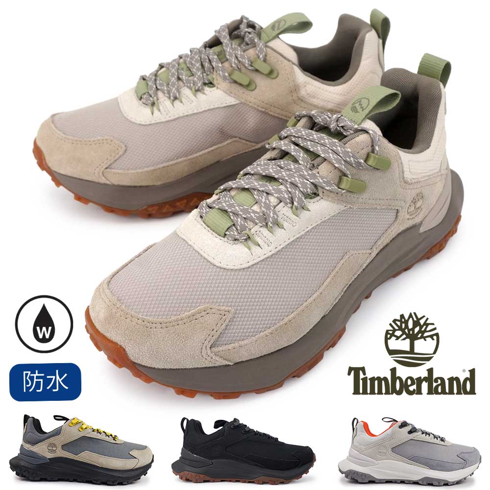 Timberland（ティンバーランド） 防水 メンズ スニーカー モーション
