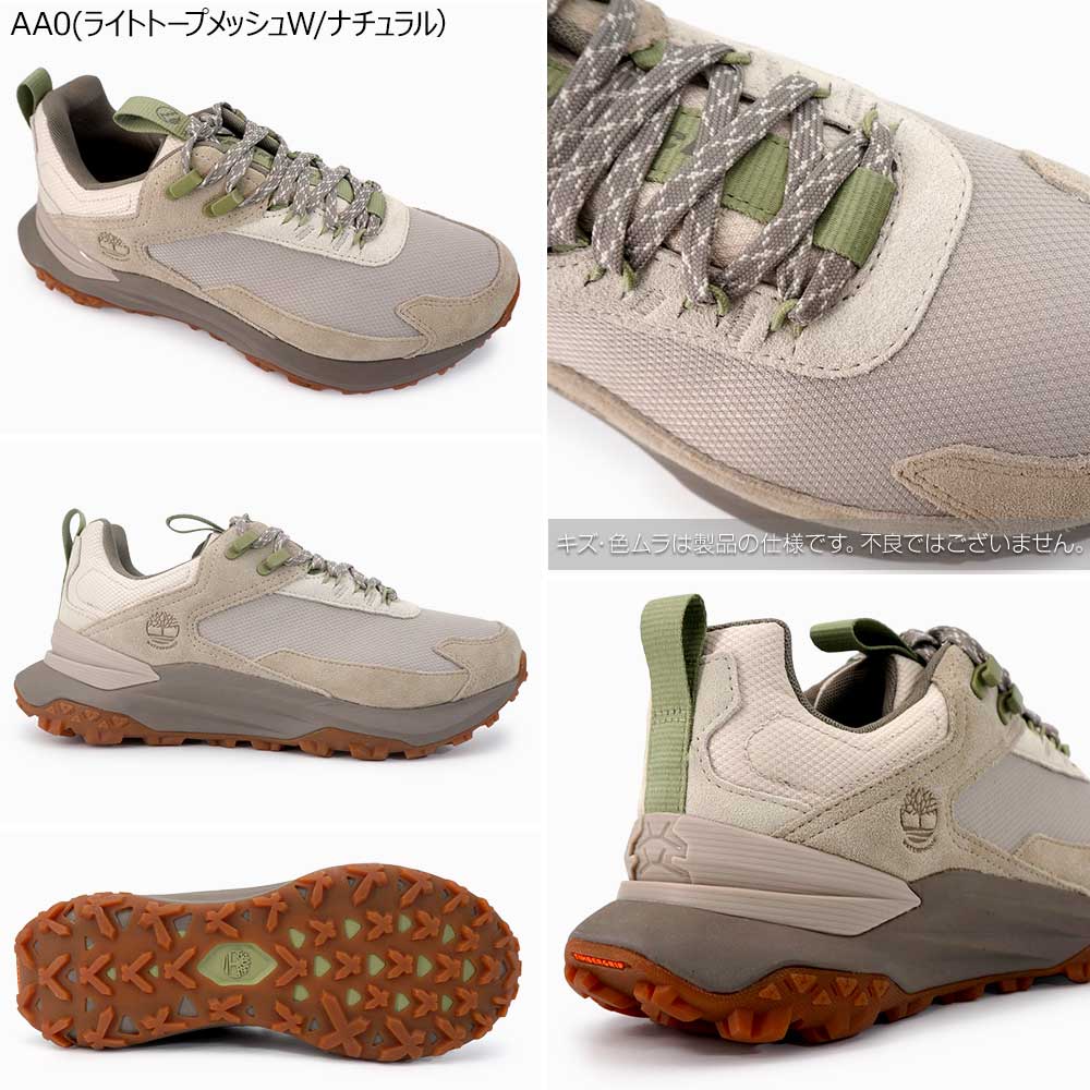 Timberland（ティンバーランド） 防水 メンズ スニーカー モーション