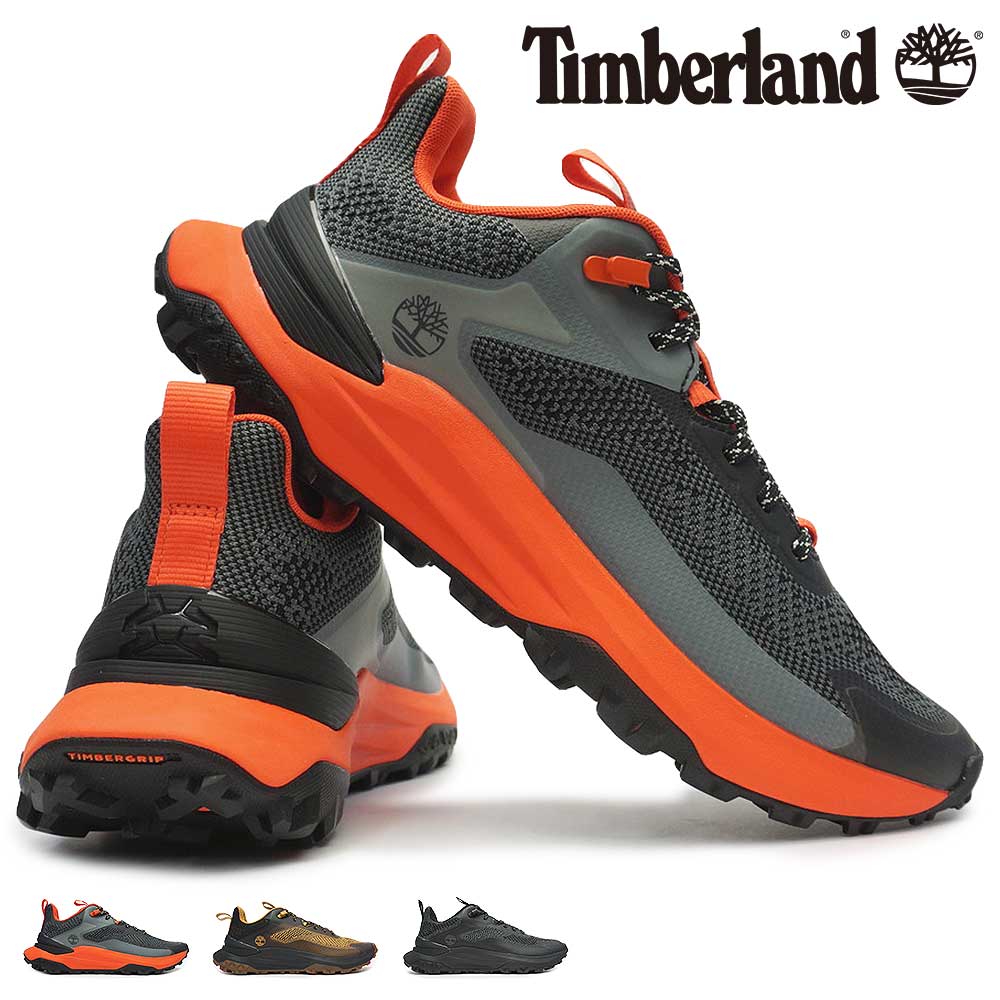 ティンバーランド メンズ スニーカー モーション アクセス ロー レースアップ スニーカー A6DJK | Timberland
