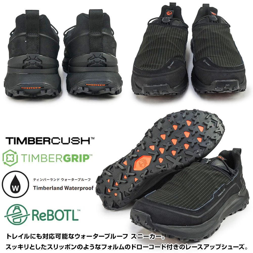 【25年秋冬新作】 ティンバーランド メンズ 防水 スニーカー モーション アクセス ロー LC WP スニーカー A6F4X バンジーコード Timberland（ティンバーランド） メンズ 防水 スニーカー モーション