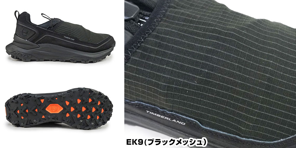 Timberland（ティンバーランド） メンズ 防水 スニーカー モーション